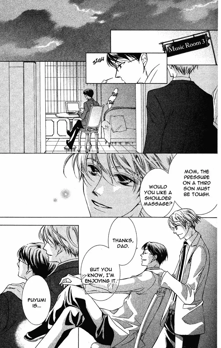 Ouran High School Host Club Chapter 23 21